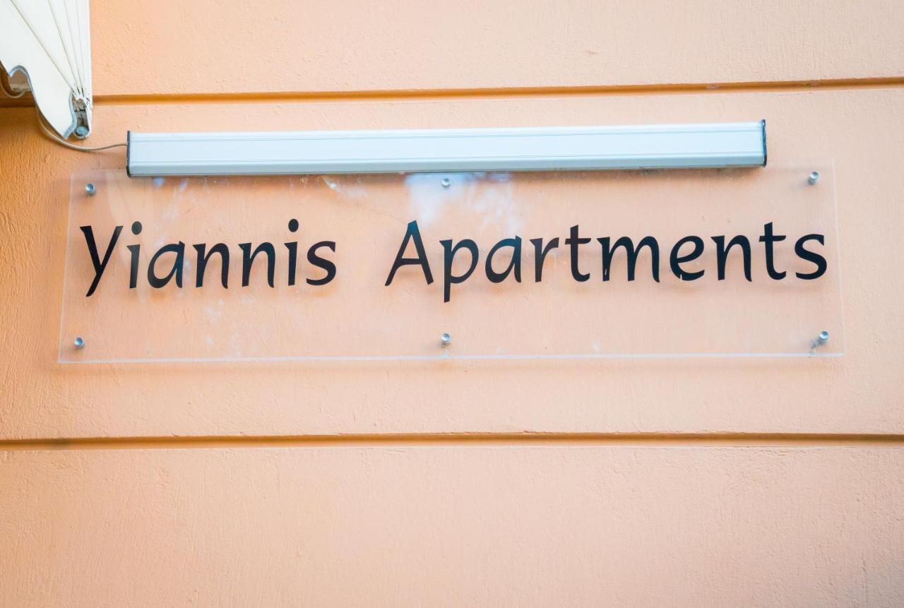 Yiannis Apartments ヨアニナ エクステリア 写真